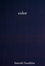 color