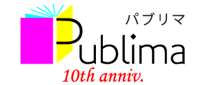 publima