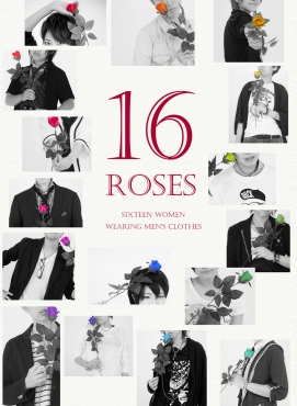 16ROSES