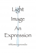 Lightimage An expression