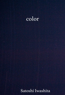 color