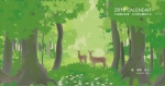 北海道の四季と野生動物2019年カレンダー