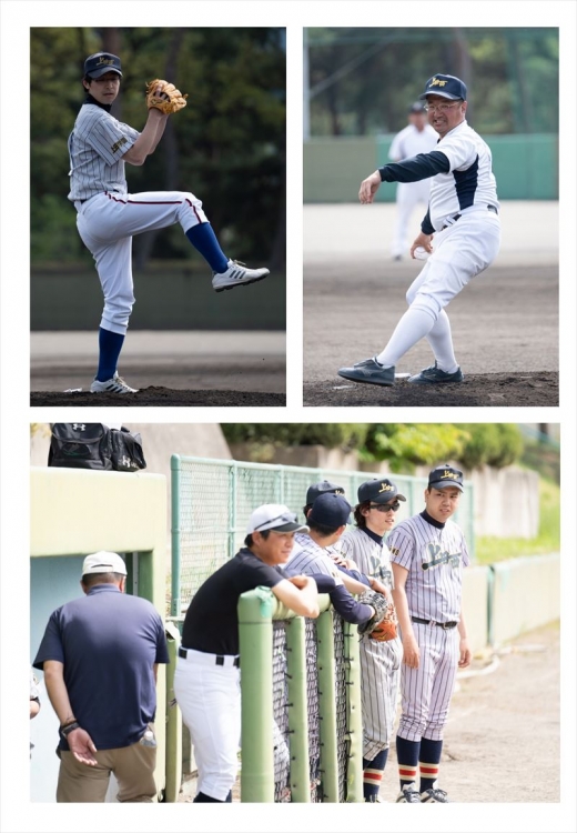 マスターズ甲子園 上田西ブルファイターズ 写真集無料出版マーケット