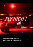 FLY HIGH !