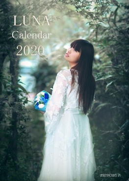 2020年 LUNAカレンダー