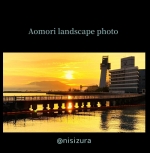 Aomori landscape photo