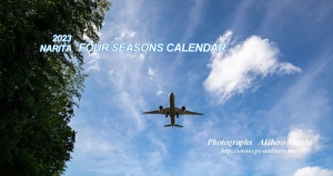 2023 NRT FOUR SEASONS CALENDAR