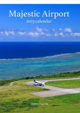Majestic Airport 2023 calendar