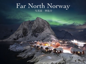 Far North Norway