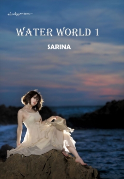 SARINA Water World 1