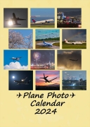 Plane Photo Calendar 2024（A3壁掛け版）