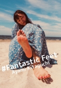 #Fantastic Feet