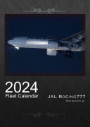 2024 JAL B777 Fleet Calendar