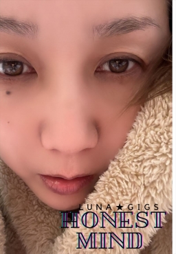HONEST MIND LUNA