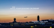2026 NARITA FOUR SEASONS CALENDAR