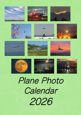 Plane Photo Calendar 2026（A3壁掛け版）