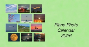 Plane Photo Calendar 2026（卓上横長版）