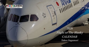 2026 Flight  to The Blusky  CALENDAR