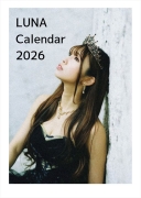 2026LUNA 壁掛けカレンダー