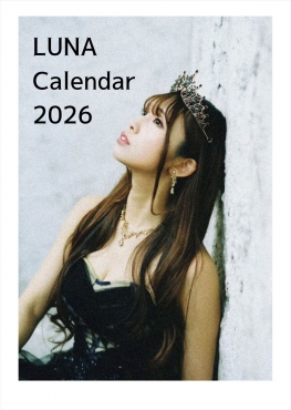2026LUNA 壁掛けカレンダー