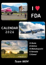 FDA Calendar 2026