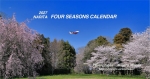 2027 NARITA FOUR SEASONS CALENDAR